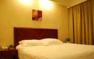 ห้องนอน 5 GreenTree Inn Huainan South People Road Hotel