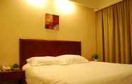 Bilik Tidur 5 GreenTree Inn Huainan South People Road Hotel