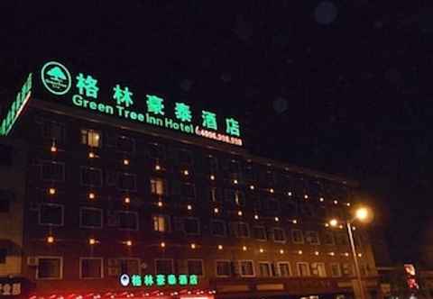 Exterior GreenTree Inn Huainan South People Road Hotel