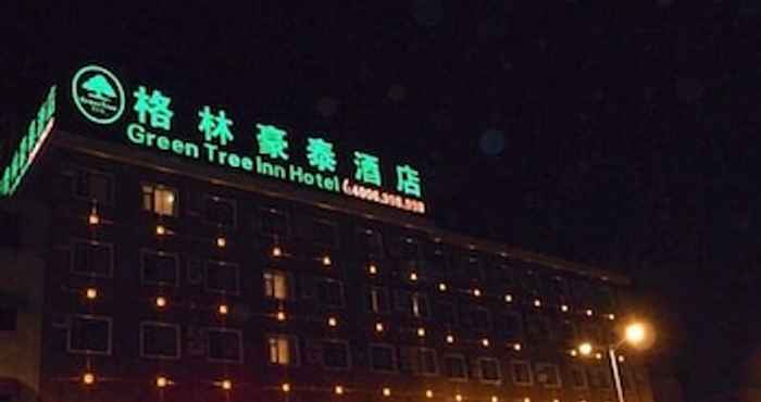 Luar Bangunan GreenTree Inn Huainan South People Road Hotel