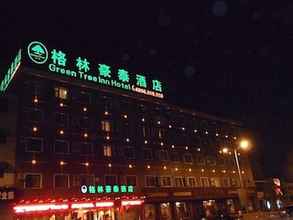 Luar Bangunan 4 GreenTree Inn Huainan South People Road Hotel