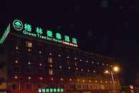 Luar Bangunan GreenTree Inn Huainan South People Road Hotel