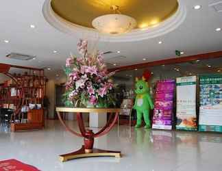 Lobi 2 GreenTree Inn Huainan South People Road Hotel