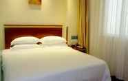 Bilik Tidur 4 GreenTree Inn Nanning East Wuyi Road Hotel