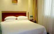 ห้องนอน 4 GreenTree Inn Nanning East Wuyi Road Hotel