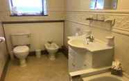 Toilet Kamar 6 Penrhadw Farm