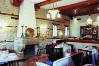 Bar, Cafe and Lounge Oikia Alexandrou Traditional Inn