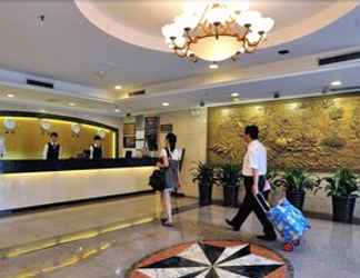 Sảnh chờ 2 Shenzhen Overseas Chinese Hotel