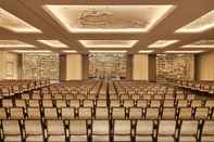 Dewan Majlis The St. Regis Bal Harbour Resort