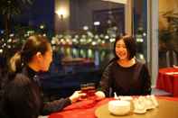 บาร์ คาเฟ่ และเลานจ์ Grandvrio Hotel Tokushima