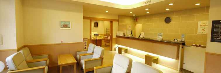 Lobby Hotel Route-Inn Hamamatsu Ekihigashi