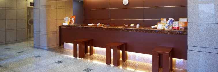 Sảnh chờ Hotel Route Inn Mitsukaido Ekimae