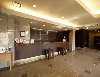 Sảnh chờ 2 Hotel Route-Inn Ota Minami - Route 407