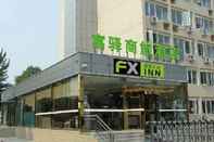 Exterior FX Inn XiSanQi Beijing