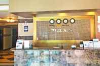 Lobi Hotel Parkwood Incheon Airport