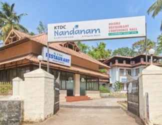 Luar Bangunan 2 KTDC Nandanam Guruvayoor