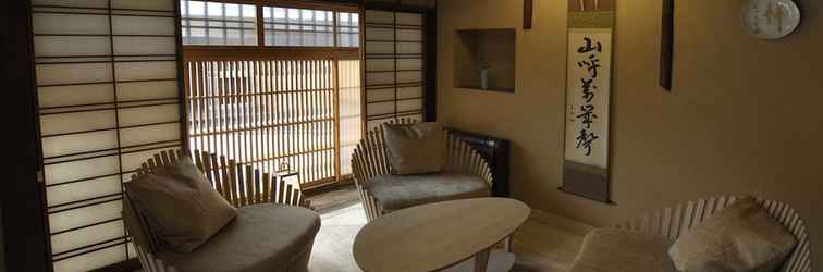 Lobby Traditional Kyoto Inn serving Kyoto cuisine IZUYASU