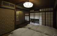 Bilik Tidur 4 Traditional Kyoto Inn serving Kyoto cuisine IZUYASU