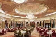 Functional Hall The Ritz-Carlton, Riyadh