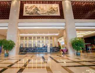 Lobby 2 Ramada Plaza Shaoguan City Centre