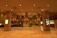 Lobby Hotel Mielparque Tokyo