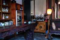 Bar, Kafe, dan Lounge Yide Hotel