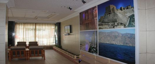 Sảnh chờ 4 Al-Saleh Hotel