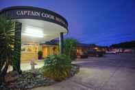 ภายนอกอาคาร Captain Cook Motor Lodge