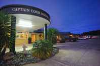 Luar Bangunan Captain Cook Motor Lodge