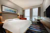 Bilik Tidur Holiday Inn Express Chongqing Guanyinqiao, an IHG Hotel