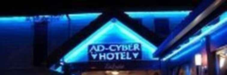 Exterior Ad Cyber Hotel