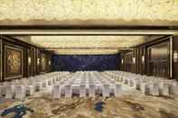 Dewan Majlis The St. Regis Shenzhen