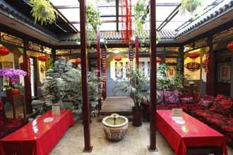 Lobi 4 Xiao Yuan Alley Courtyard Hotel