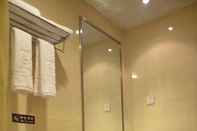In-room Bathroom Ane Hotel - Xinhong Branch