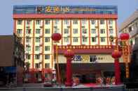 Bên ngoài Ane Hotel - Jiuyanqiao Branch