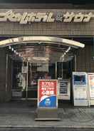 EXTERIOR_BUILDING Capsule Hotel Asahi Plaza Shinsaibashi