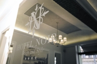 ภายนอกอาคาร Hotel Noir