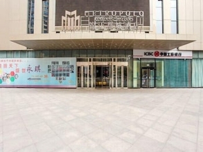 Exterior 4 Metropolo Shijiazhuang Yuhua