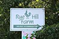 ภายนอกอาคาร Rye Hill Farm