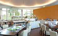 ร้านอาหาร 5 Hotel Reutereiche GmbH