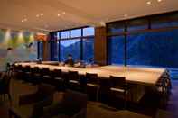 Bar, Kafe, dan Lounge Furuyu Onsen Oncri