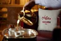 Bar, Cafe and Lounge Makarem Al-Bait Hotel