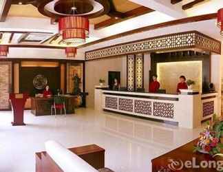 Lobi 2 Huating Holiday Inn - Yangshuo