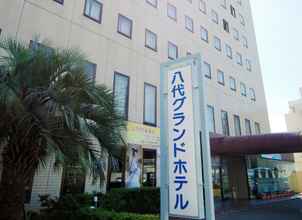 Bangunan 4 Yatsushiro Grand Hotel