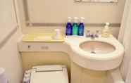 Toilet Kamar 7 Yatsushiro Grand Hotel