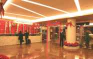 Lobi 2 Baiyun City Hotel