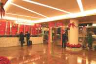 ล็อบบี้ Baiyun City Hotel