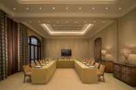 Functional Hall Anantara Sir Bani Yas Island Al Yamm Villa Resort