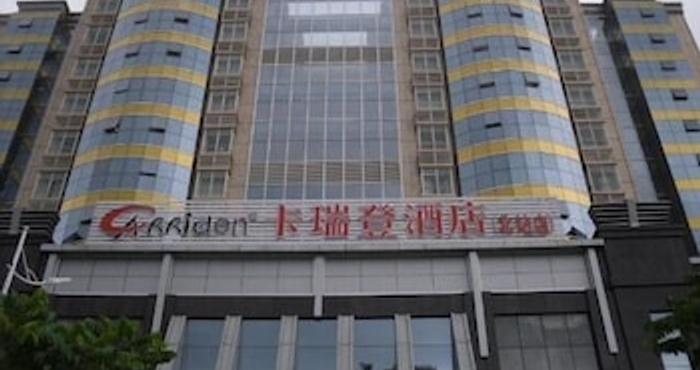 Bên ngoài Carriden Hotel Shenzhen