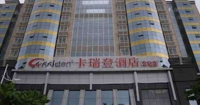 Bangunan Carriden Hotel Shenzhen